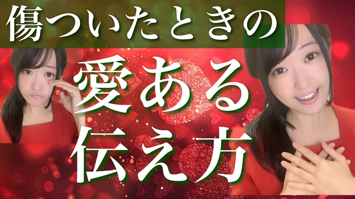 Youtubeサムネイル制作します 強く惹きつけるメッセージ性のある作品や、デザイン性の高いもの イメージ2