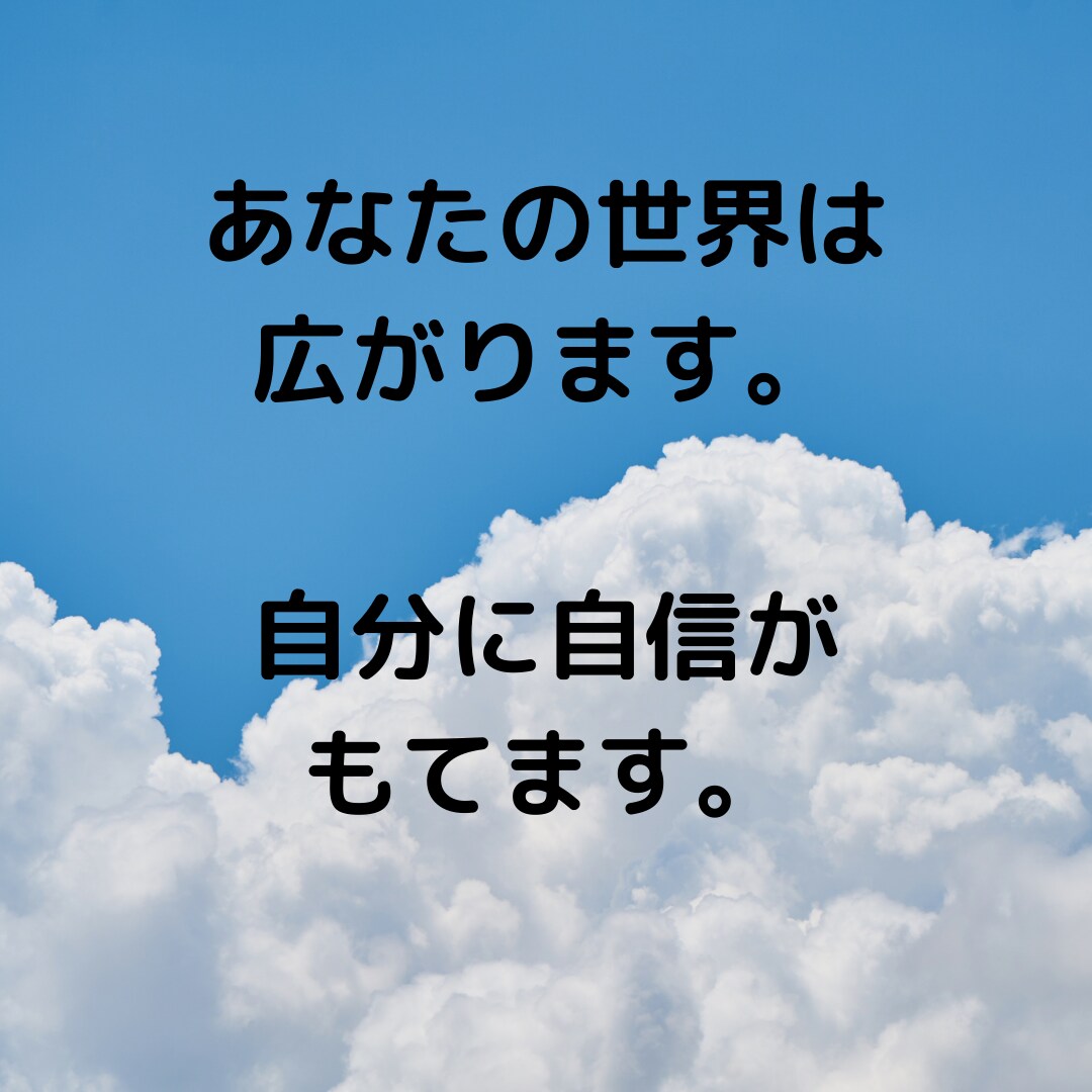 あなたの語学学習を成功に導きます 担任しながら２年でポル語翻訳まで達した私におまかせあれ！ イメージ4
