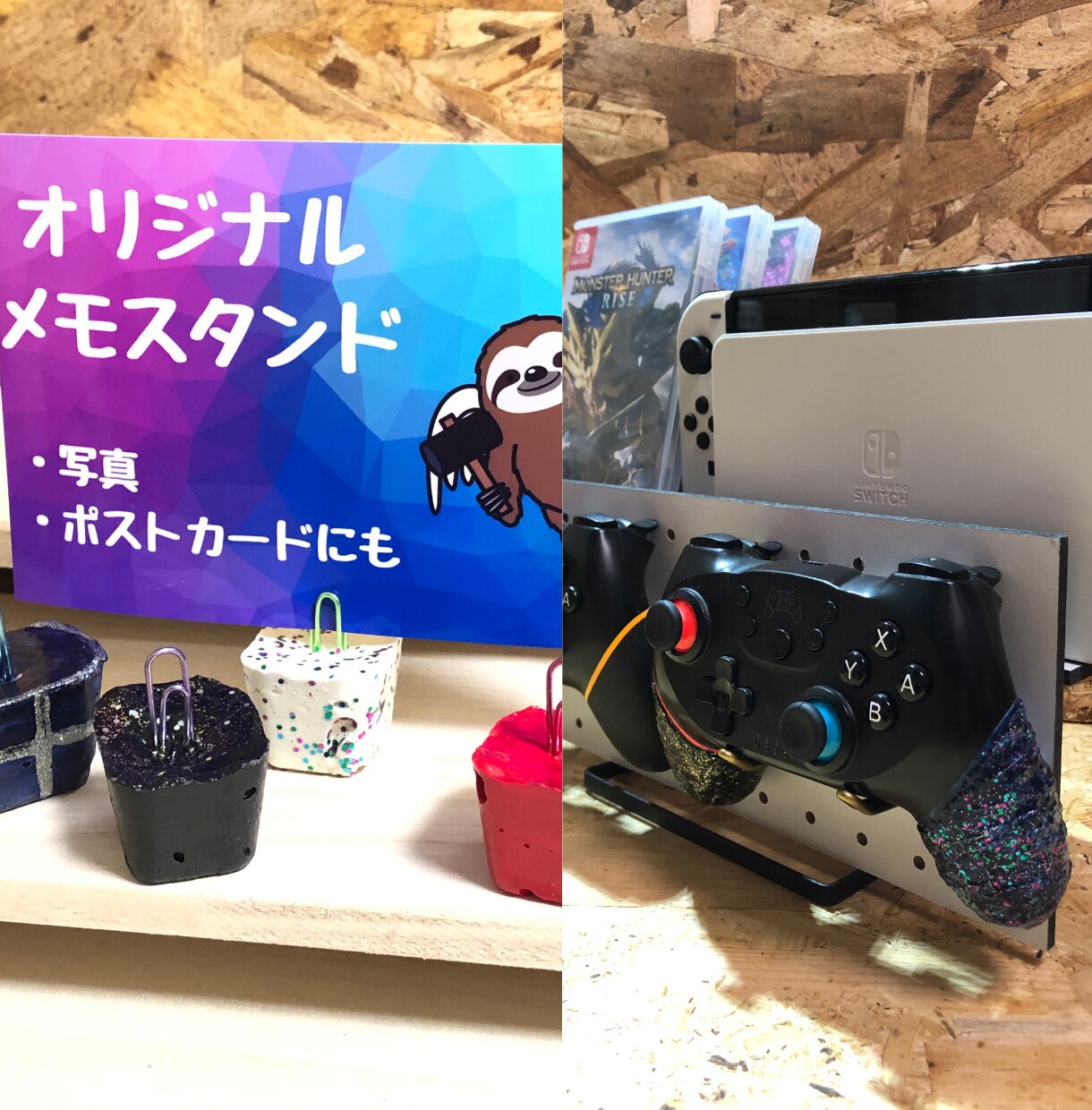 夏休み宿題工作ネタテンプレート10個教えます マネすればす簡単に作れる自由工作★高額な材料や工具は不要です イメージ5