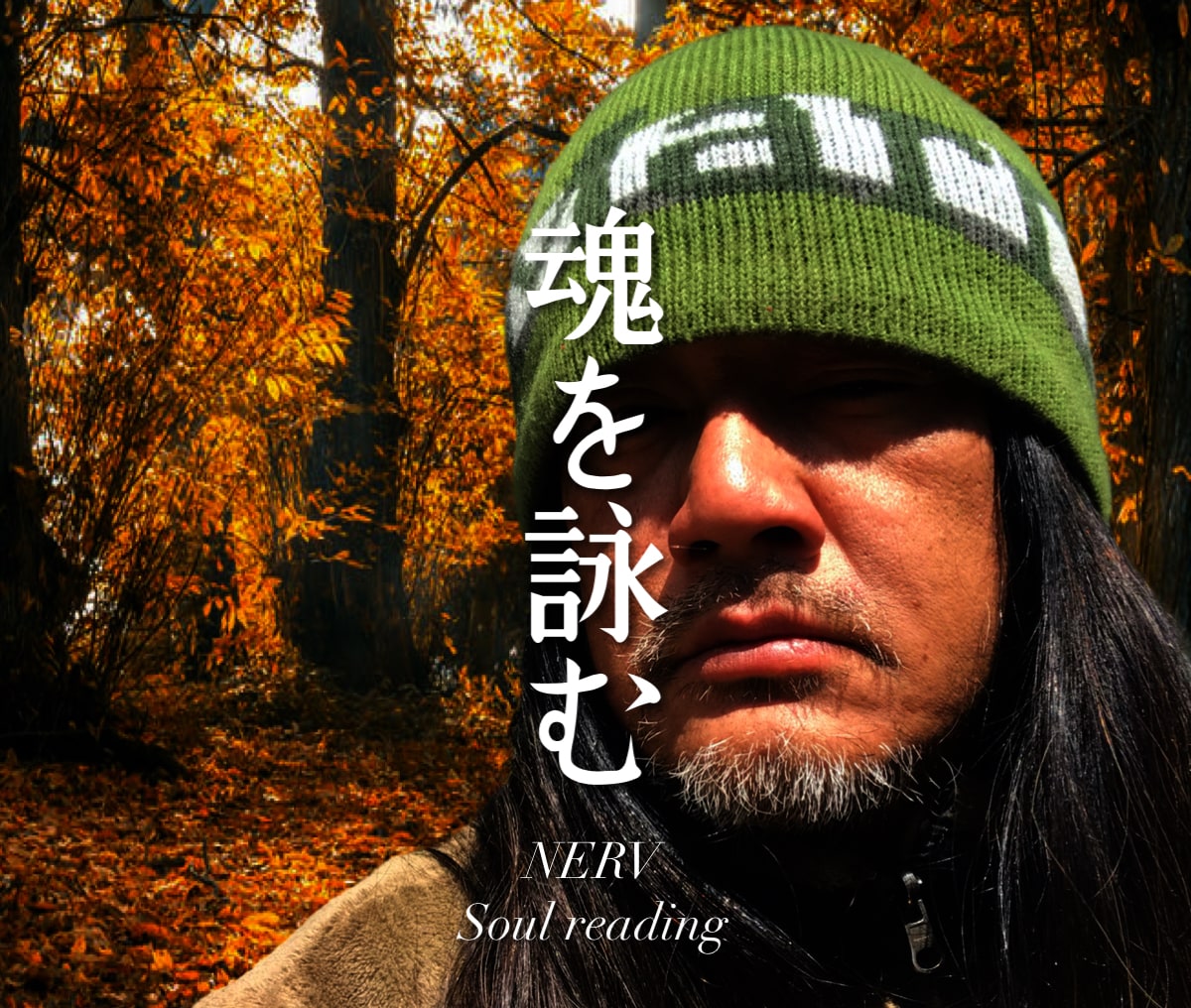 恋愛/仕事/金運【開運透視】八鏡占術恋花咲かせます 身の回りの霊感笑いで解決CLOUDY HEARTな深層ダイブ イメージ8