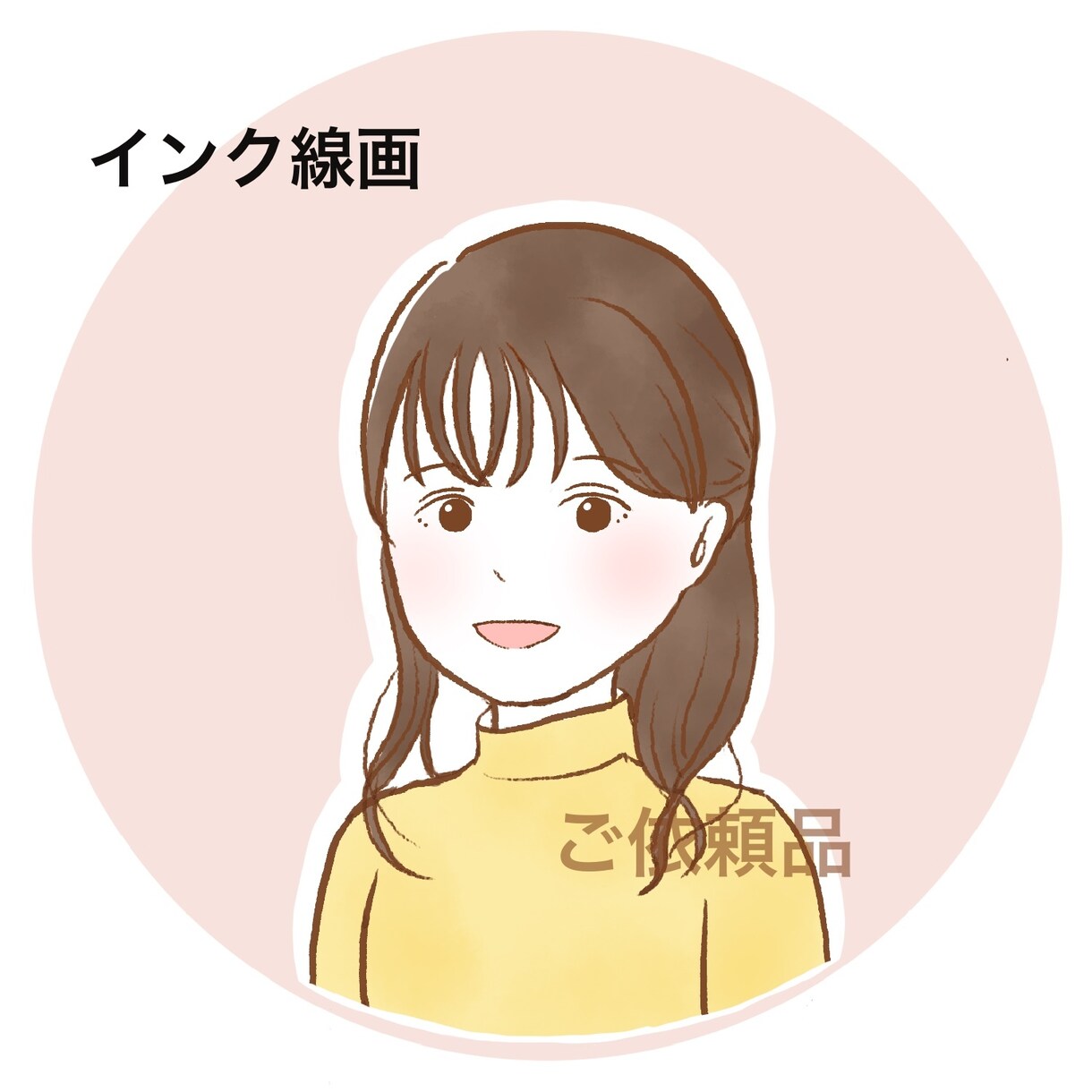ナチュラルな鉛筆線画アイコン描きます 優しい雰囲気で温かみのある印象を伝えます イメージ10