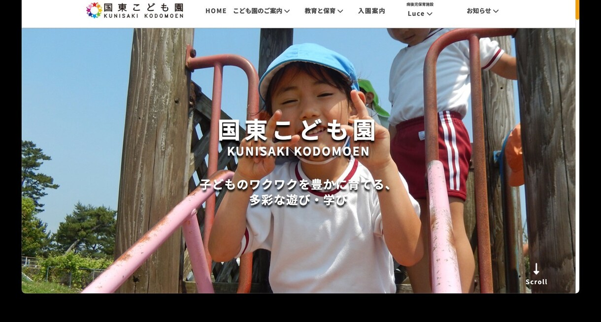 WordPressの制作修正カスタマイズ行います 不具合修正から機能追加・独自カスタム投稿まで イメージ1