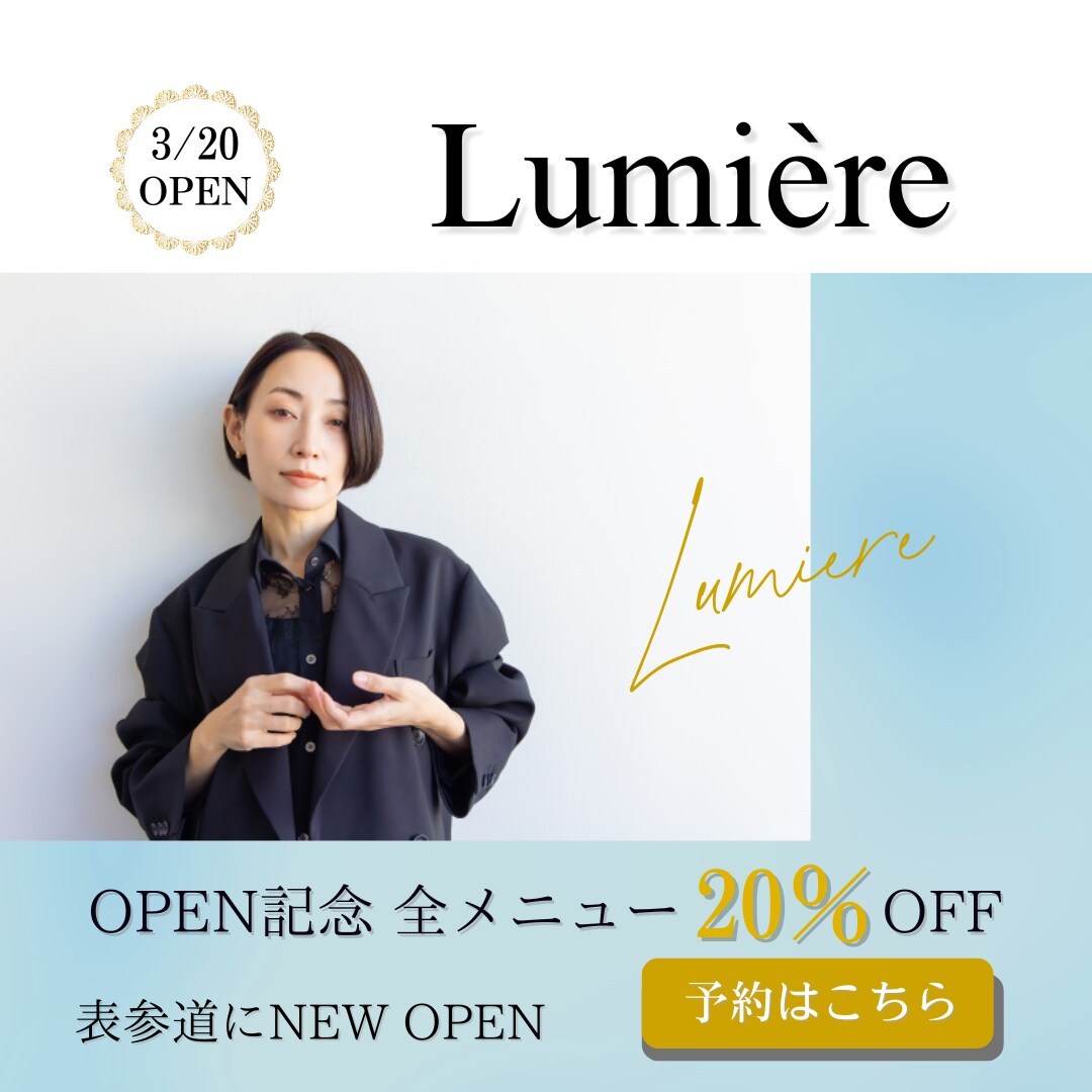 シンプルで伝わるバナー制作します 女性向け・シンプルできれいなデザインが得意です。 イメージ2