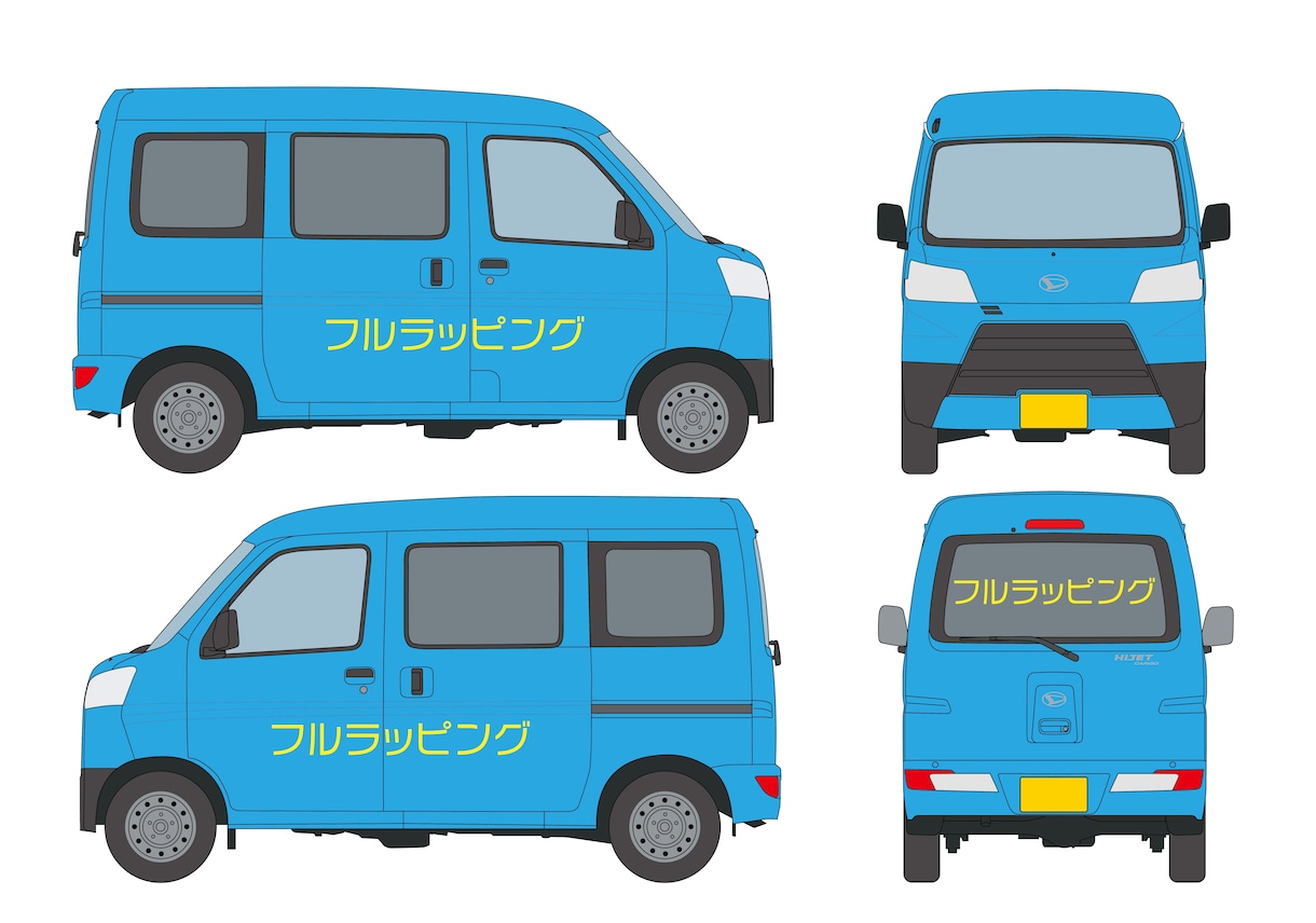 車両マーキング・ラッピングをデザインします 車両マーキング専門のプロが車両に応じたデザインをいたします イメージ4