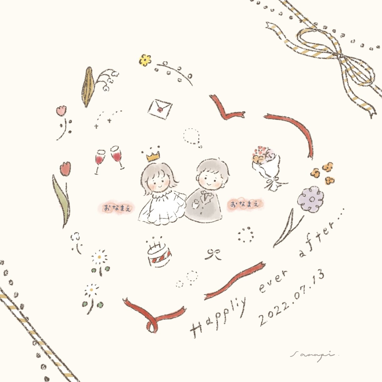 記念日イラストお描きします ご結婚・記念日のプレゼントに◎素敵な2人を可愛くイラストに♡ イメージ2