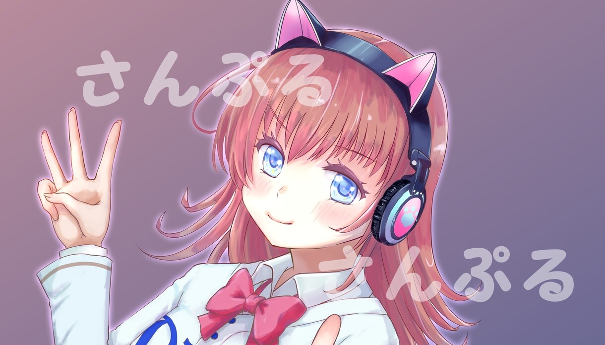 観賞用から動画用などなどイラスト作成します あなたの作品をイラストでイメージアップ！！ イメージ7