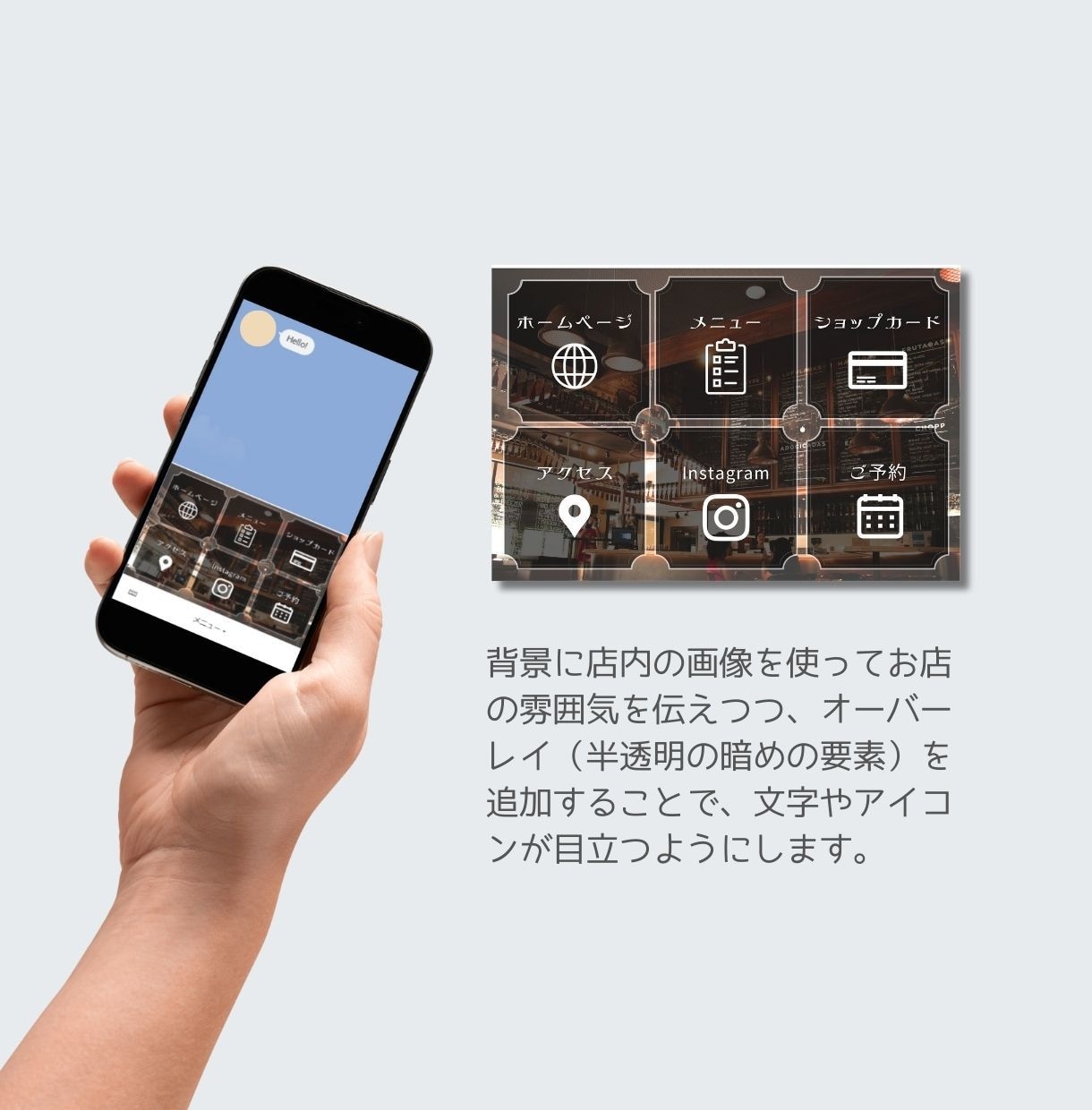 Canvaで公式LINEリッチメニューを作成します Canvaの編集可能なデータをそのままお渡しできます(^^♪ イメージ4