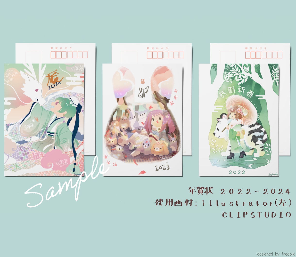 定期購入向け！イラスト作成承ります 待ち受けカレンダーや挿絵などにおすすめ！2ヶ月以降は５％割引 イメージ8