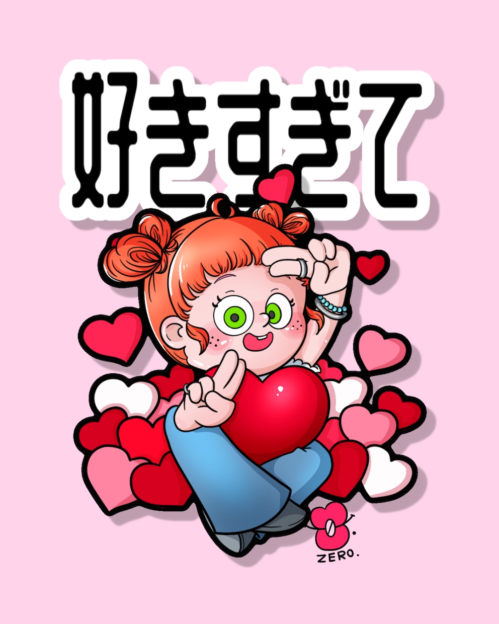 カートゥーン風の癖可愛いイラスト描きます アイコンやイラスト素材、オリジナルグッズ等★ イメージ9