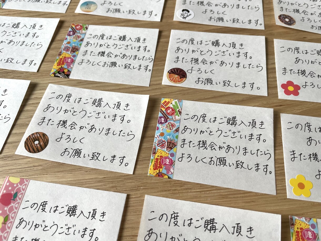 お手紙などの代筆を承ります 送料無料！心を込めて代筆させて頂きます。1文字0.1円！ イメージ1