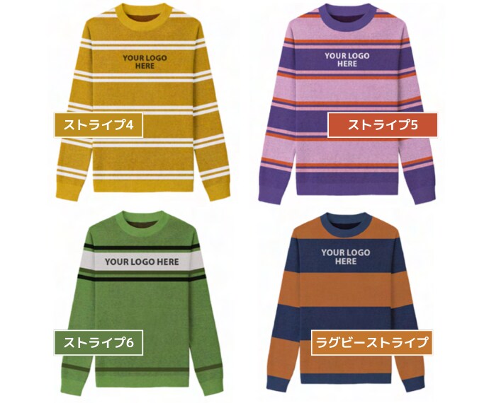 会社やチームのロゴ入りニットセーター作成します 御社・御チームの一体感アップ、宣伝、贈呈品などにオススメ イメージ4