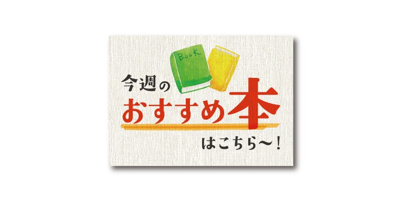 超オリジナルPOPを作成します 「お店で使える！会社で使える！学校で使える！」 イメージ4