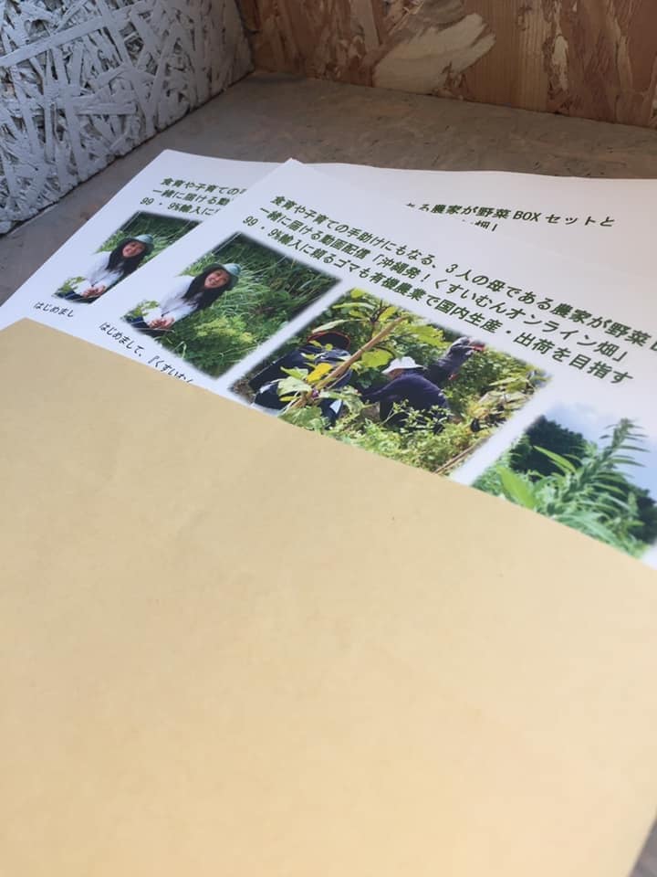 A4一枚の取材が来るようなプレスリリースを書きます 15年以上商品のPRをし続けたPRパーソンがあなたを手助け！ イメージ1