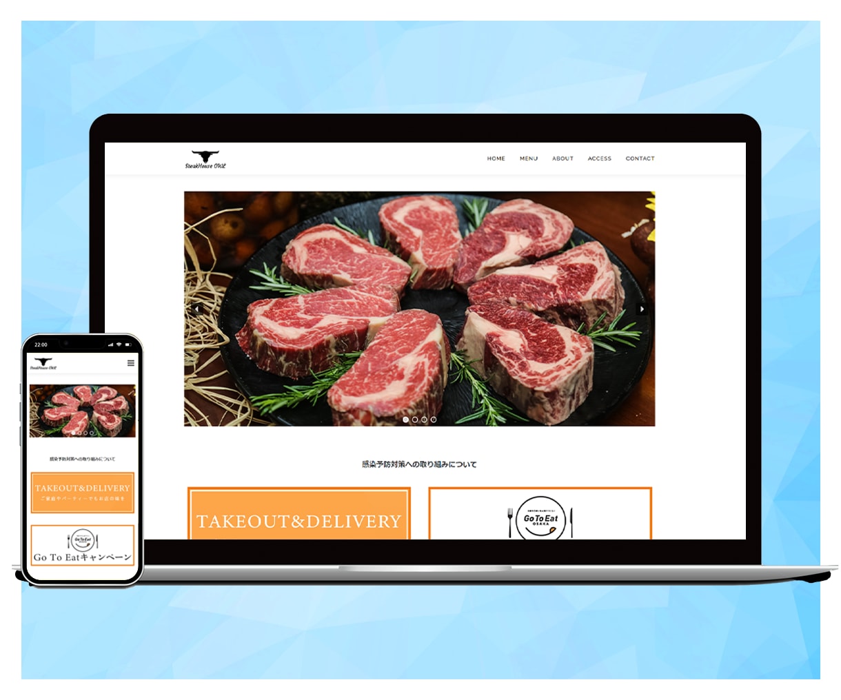 サービスの魅力を伝える見やすいHPを制作します 誰でも簡単に更新可能な高品質・高機能なHPを安価で制作します イメージ2