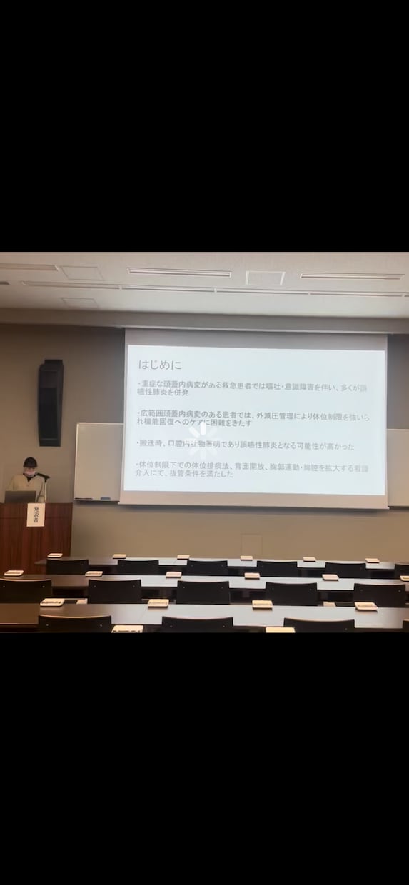 知りたい看護・医療に合わせた講義・資料作成致します 看護学生・新人看護師・若年看護師のお悩み解決！ イメージ1