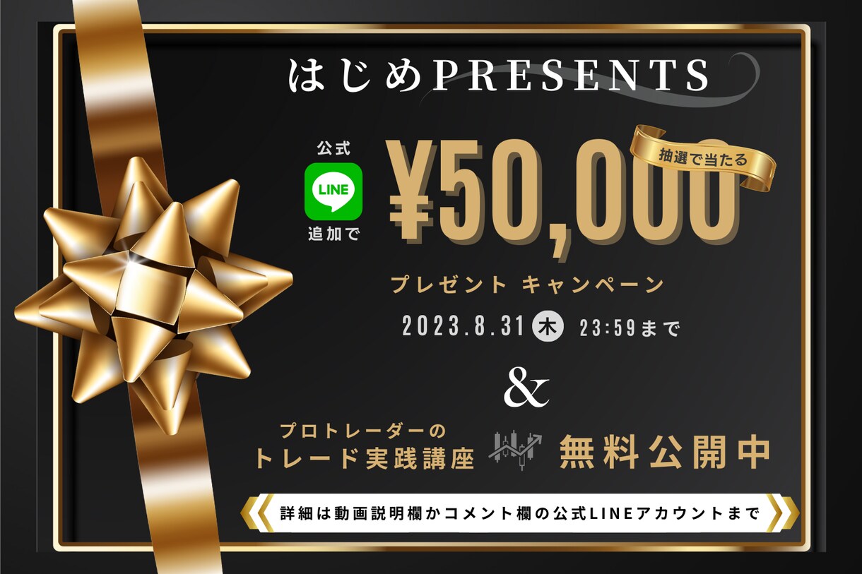 イチからお任せOK^^  全ジャンル対応します お客様のイメージを形にします^^  ※スピード対応ありです イメージ3