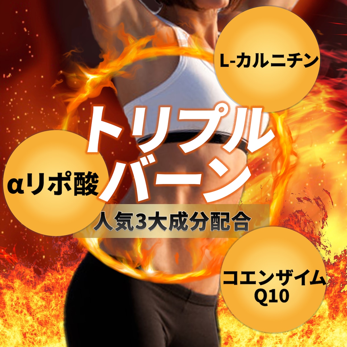 １枚3000円！実績2000枚！商品画像作成します 実績2000枚以上！ECサイトの商品画像を格安で作成します イメージ9