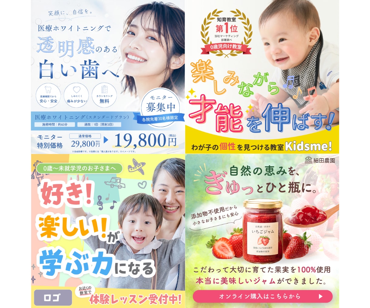 Instagram投稿1投稿分から制作します フィード、リール、広告画像制作について気軽にご相談ください！ イメージ8