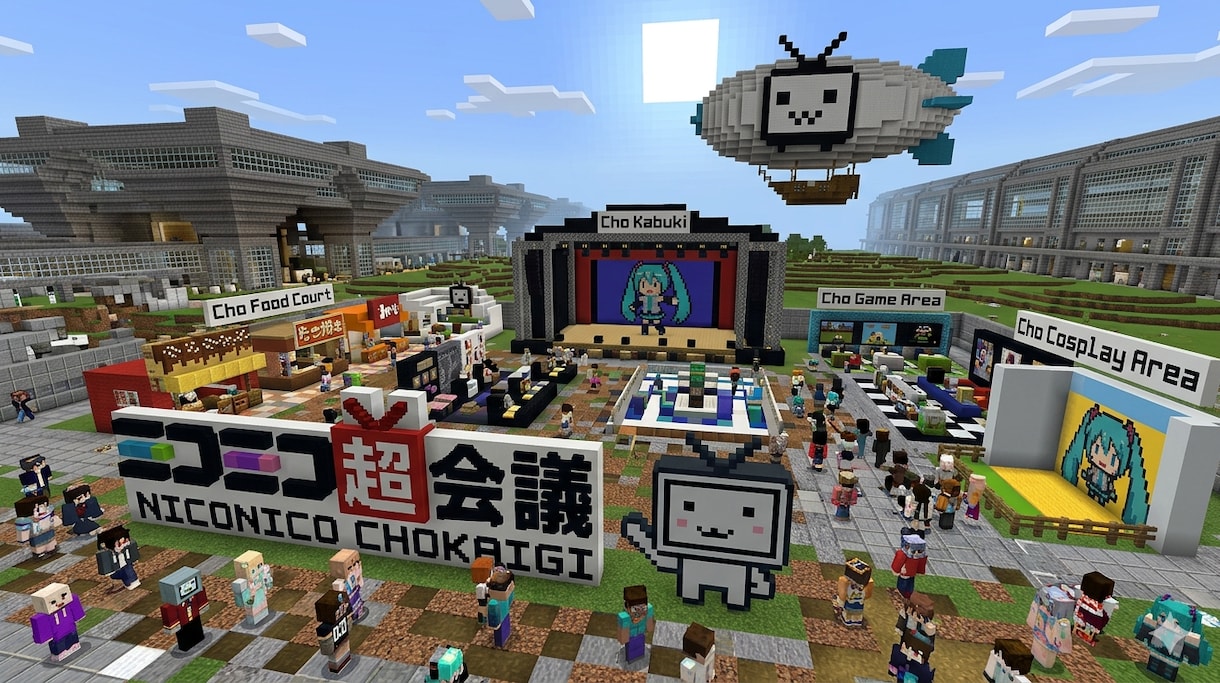 マインクラフトで宣材写真作ります 宣材写真をマインクラフトで想像し作成します。 イメージ1