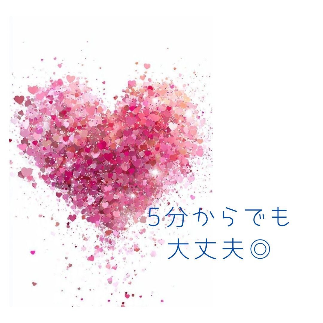 一人で考えては堂々巡り、安心と整理をお渡しします 1分～お試しOK/モヤモヤ/お悩み/雑談/愚痴/秘密 イメージ7