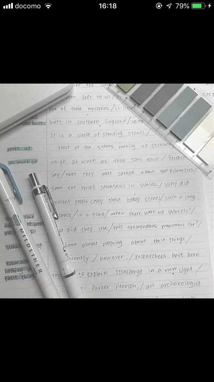 主に中高生や保護者様に勉強法のノウハウを教えます 勉強は質×量。質にフォーカスした驚異的な方法をお教えします。 イメージ1