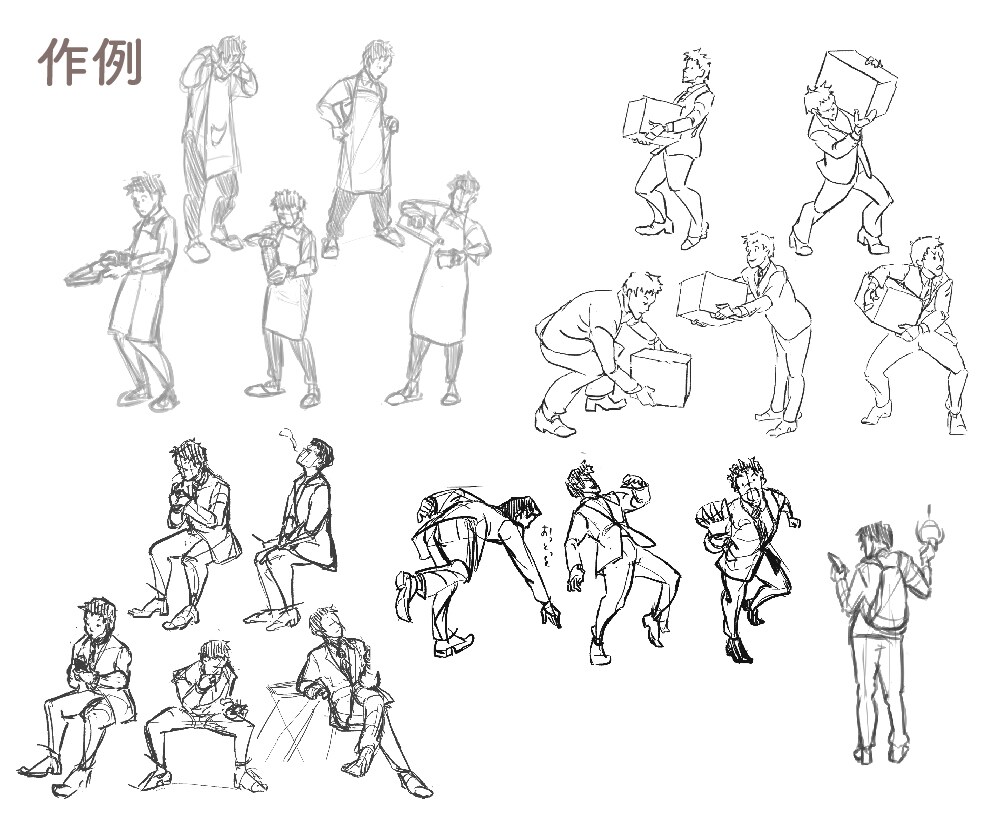 生き生きとしたイラスト描きます チラシ、説明書などの挿絵や写真をイラスト化して！もOK イメージ5