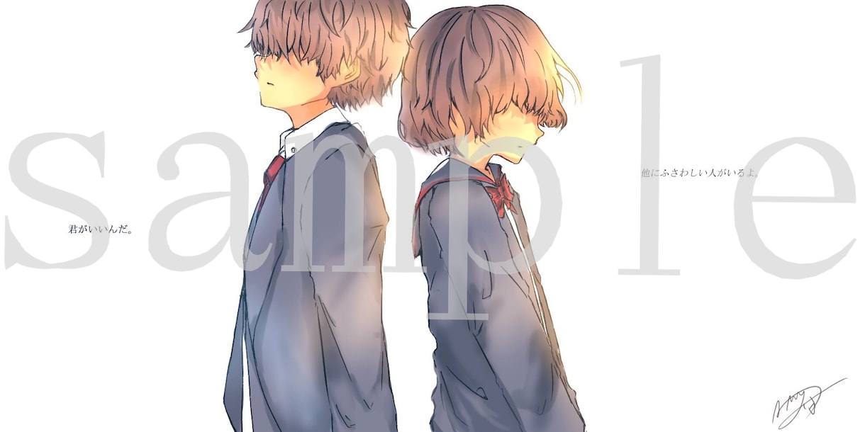 あなた好みのイラスト描きます あなたの想像するイラスト描きたいと思います！ イメージ2