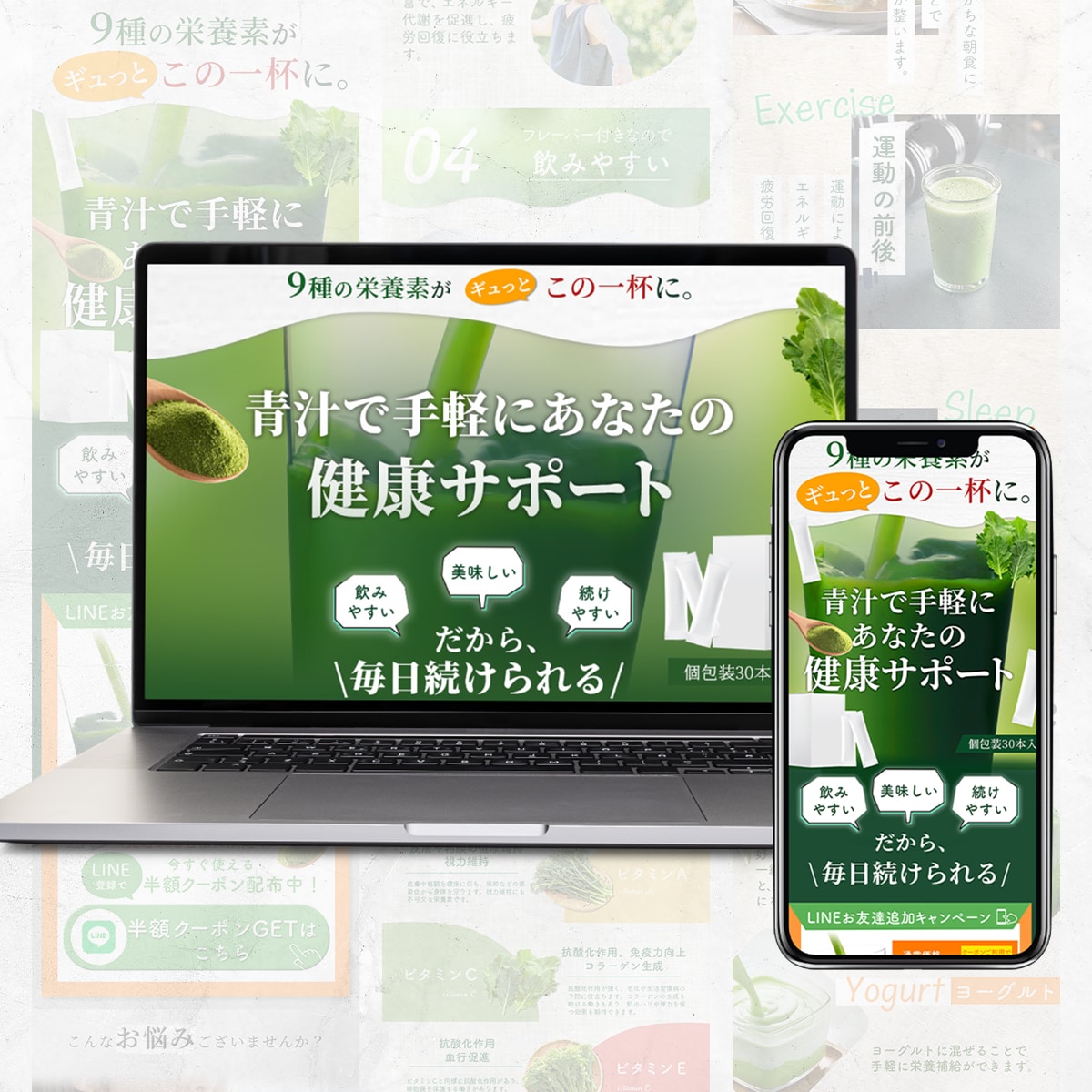 先着5名！低価格でランディングページ制作いたします 集客UP、売上UPする魅力的なデザインを！ イメージ2