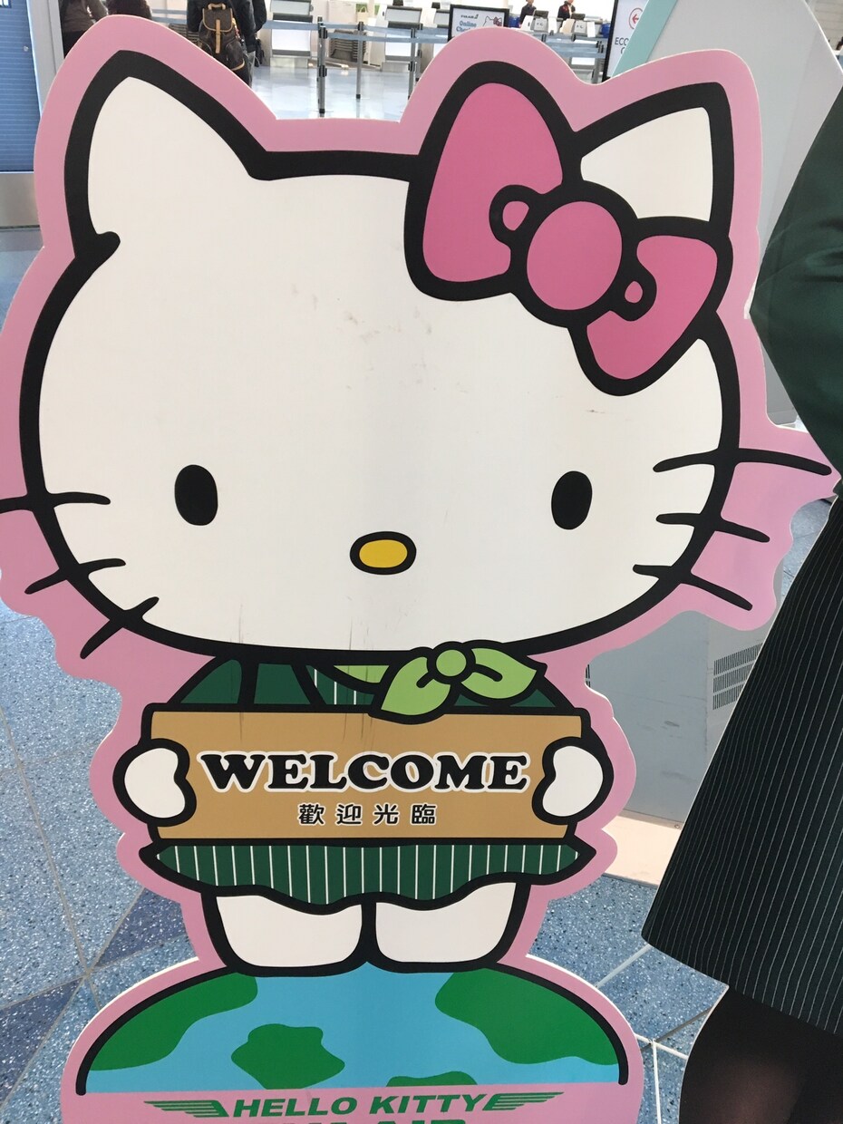 愛される私になります 漢方式で恋愛グセを改善！あなたの食材５種占い イメージ3