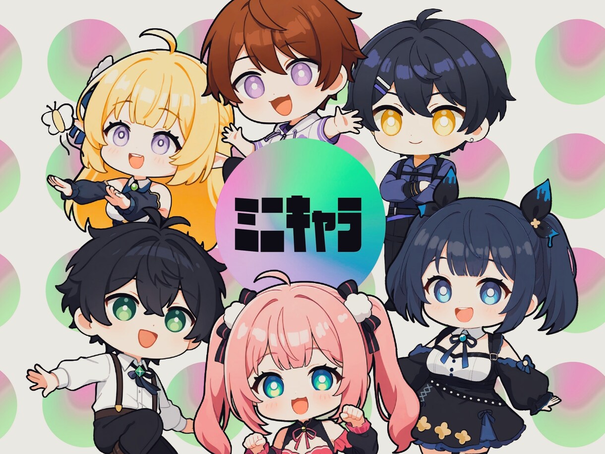 あなただけの可愛いSDキャラクターを描きます 最短2日でお届け✨️高クオリティなミニキャラをお手頃価格で。 イメージ1