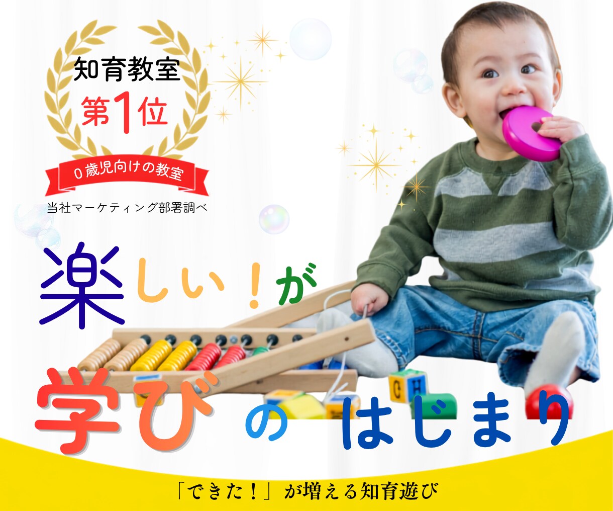目を引くバナーをデザインします シンプルだけど目を引くWEB画像制作します イメージ4