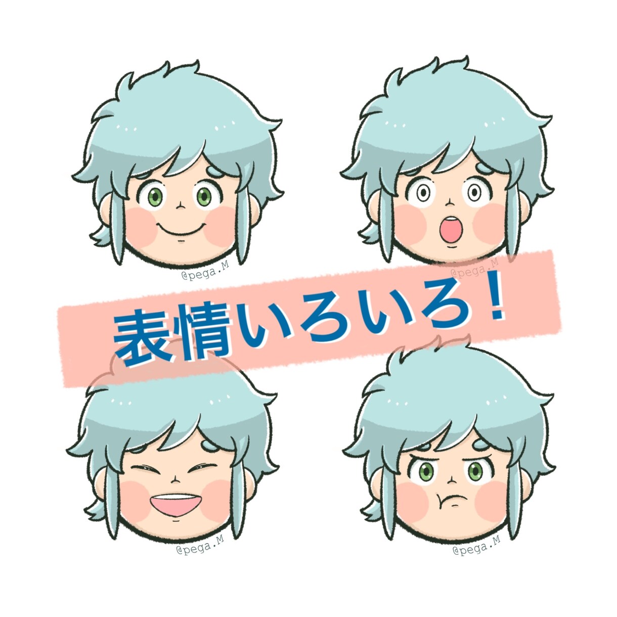 デフォルメ/SDキャライラスト描きます ラフ案無料！夢絵可能！アイコン/挿絵/グッズ制作などに！ イメージ3