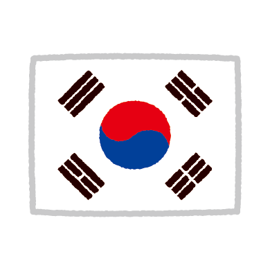 韓国語フリートークでお話します 韓国語で楽しくフリートークしましょう♬ イメージ1
