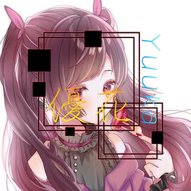 画像加工どのような加工でも致します 好きな画像を更に好きになるために要望に応じ丁寧に仕上げます イメージ3