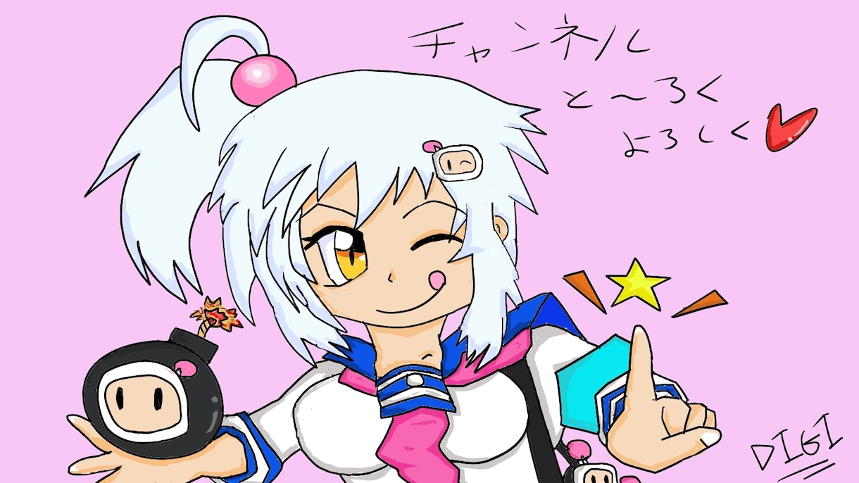 キャラクターイラスト描きます 任意のキャラクターを描きます。用途は自由。アイコンでも イメージ1