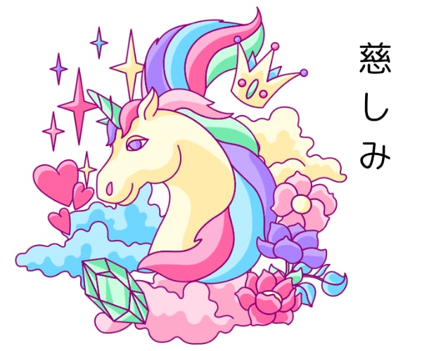 スピリチュアルトークしましょ✨お話相手になります 宇宙の法則✨本質✨不思議体験✨創造の源✨何でもOK！ イメージ7