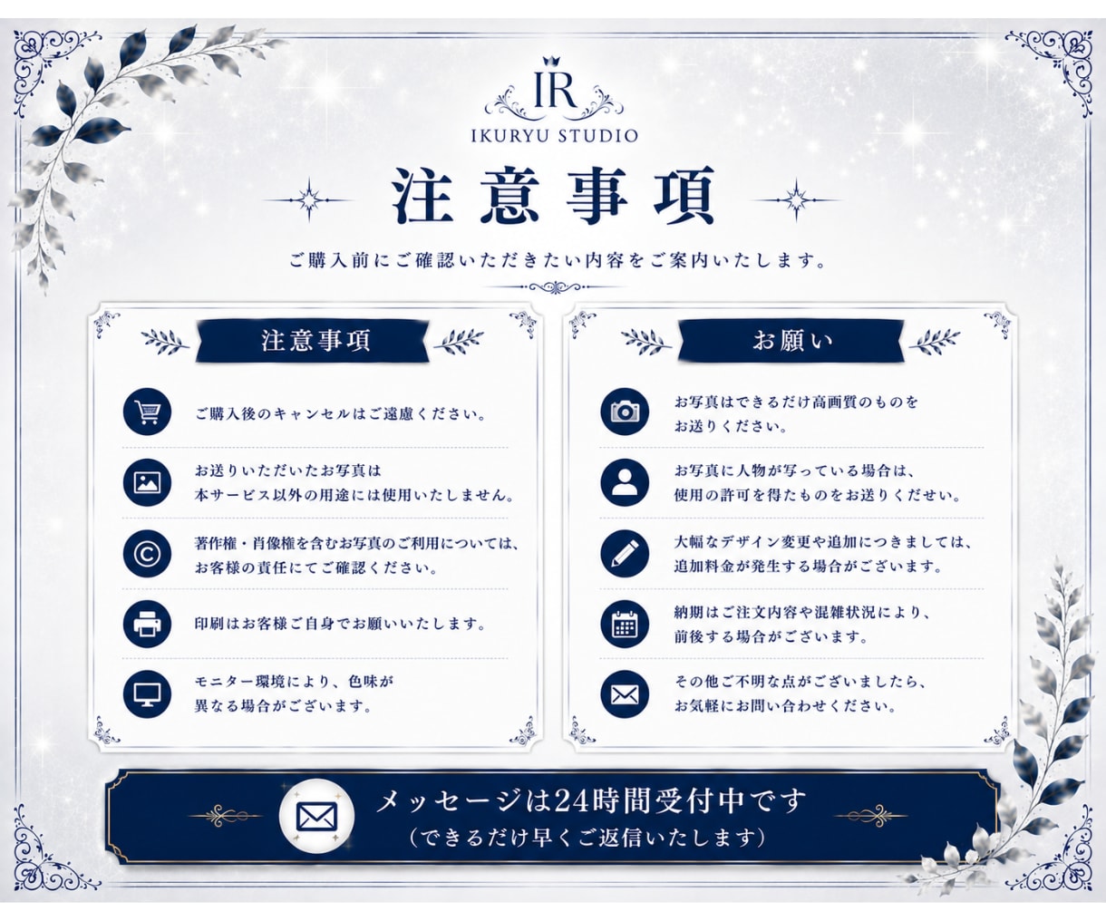 写真入りのオリジナル結婚証明書を制作します 大切な思い出を、世界に一つだけの形に。 イメージ5