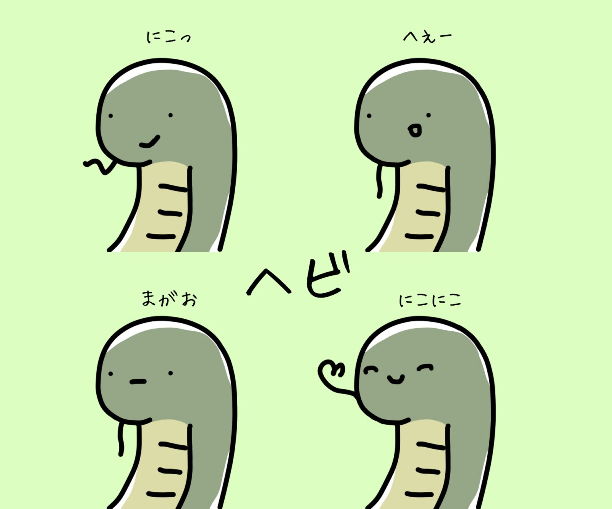 ブログなどの吹き出しに！ペットの表情セット描きます シンプルでも色んな表情出します！アイコンにもどうぞ◎ イメージ3