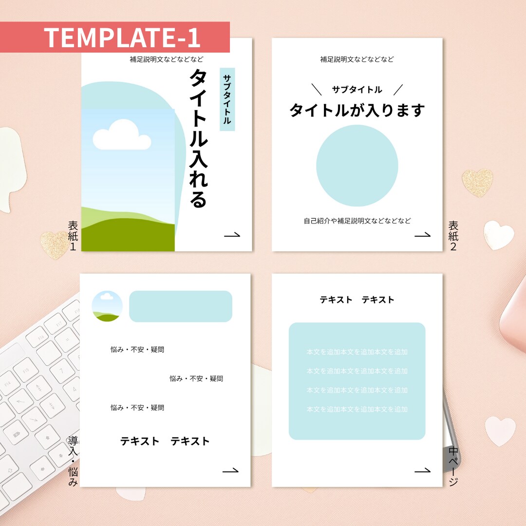 Canva初心者OK｜投稿テンプレ制作します 世界観が整うセミオーダー制作でSNS投稿をお手伝い！ イメージ2