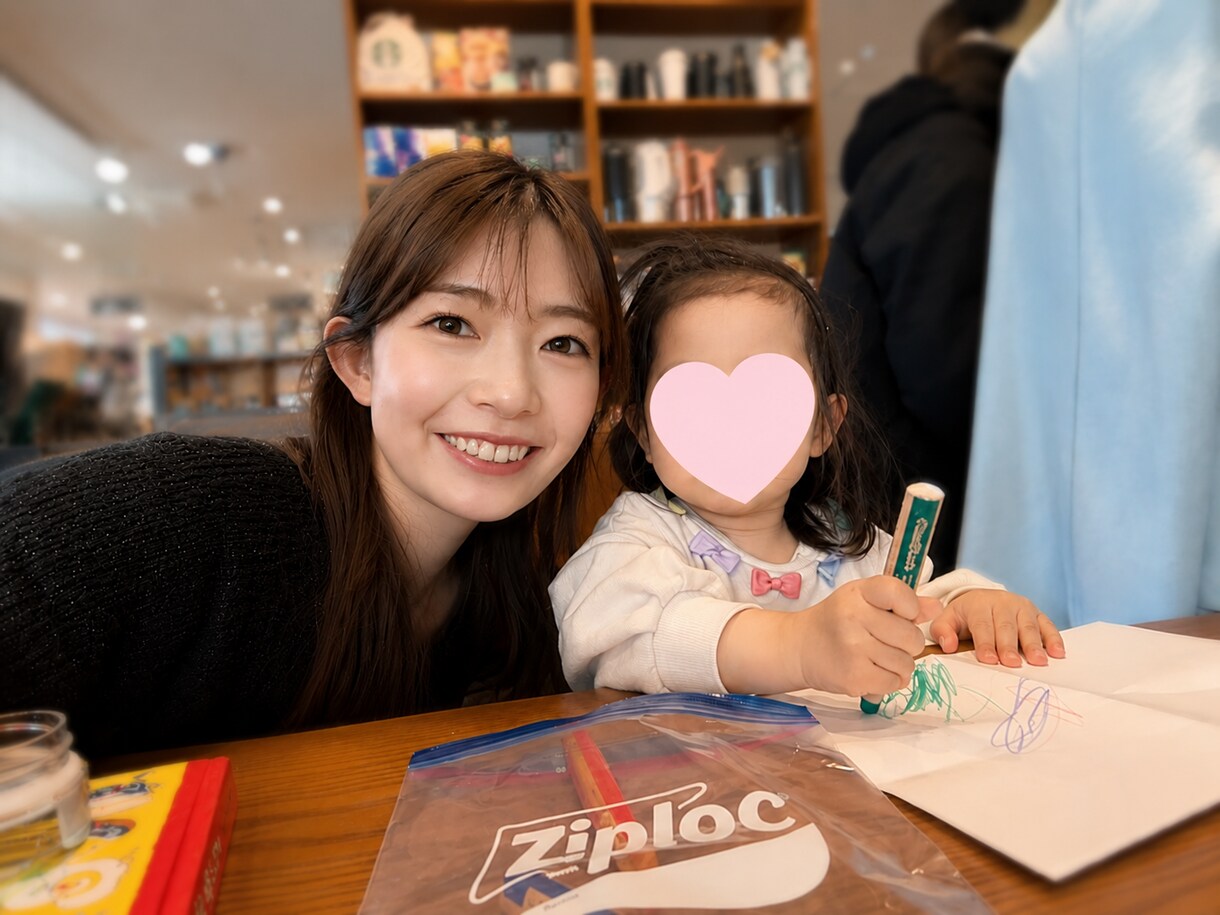 ネイティブ講師が子ども英語レッスンをします 寝る前の30分。ネイティブ講師が英語で遊ぶオンラインレッスン イメージ1