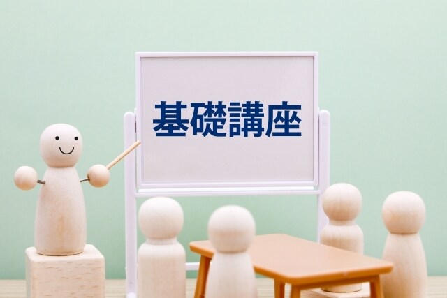 SEO基本講座（ビデオチャットでの提供になります SEOの基本をビデオチャット説明する講座です。 イメージ1