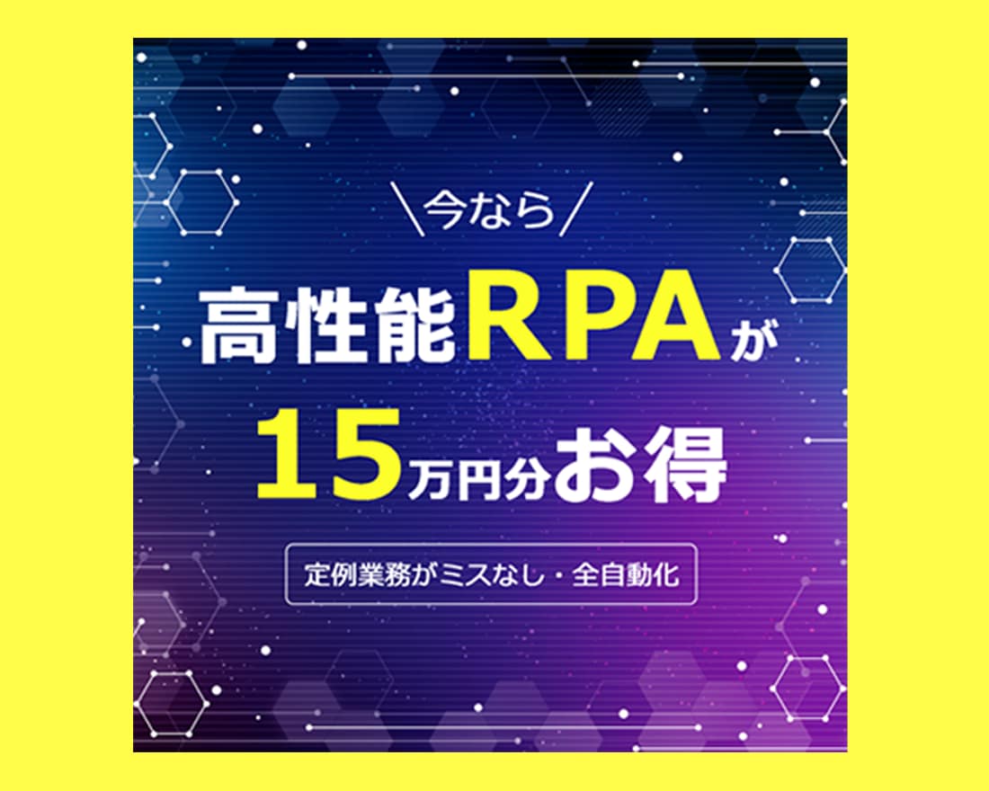 WEB画像心を込めてお作りします 【限定5名様】1,500円でお引き受けいたします！ イメージ4