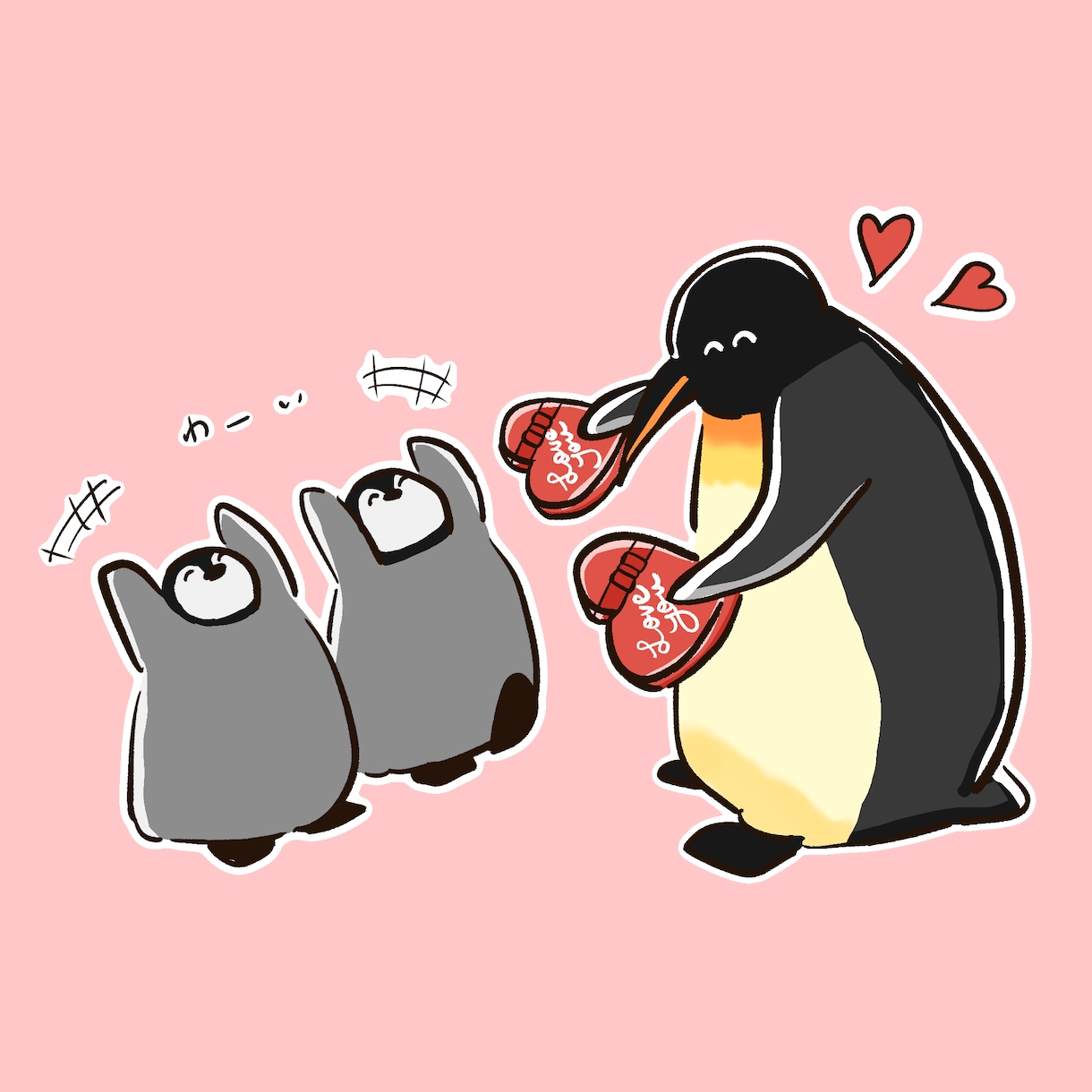 商用OK◎シンプルな動物のイラストを描きます ゆるくてかわいい1枚！アイコン・挿絵に利用できます イメージ6