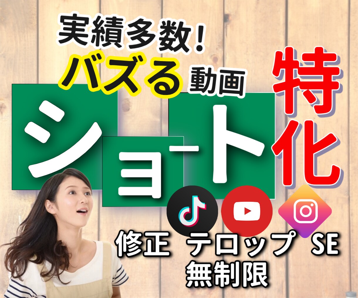 高品質な動画！納得いくまで制作します ご予算に応じたご相談も承ります！お気軽にお声がけください イメージ1