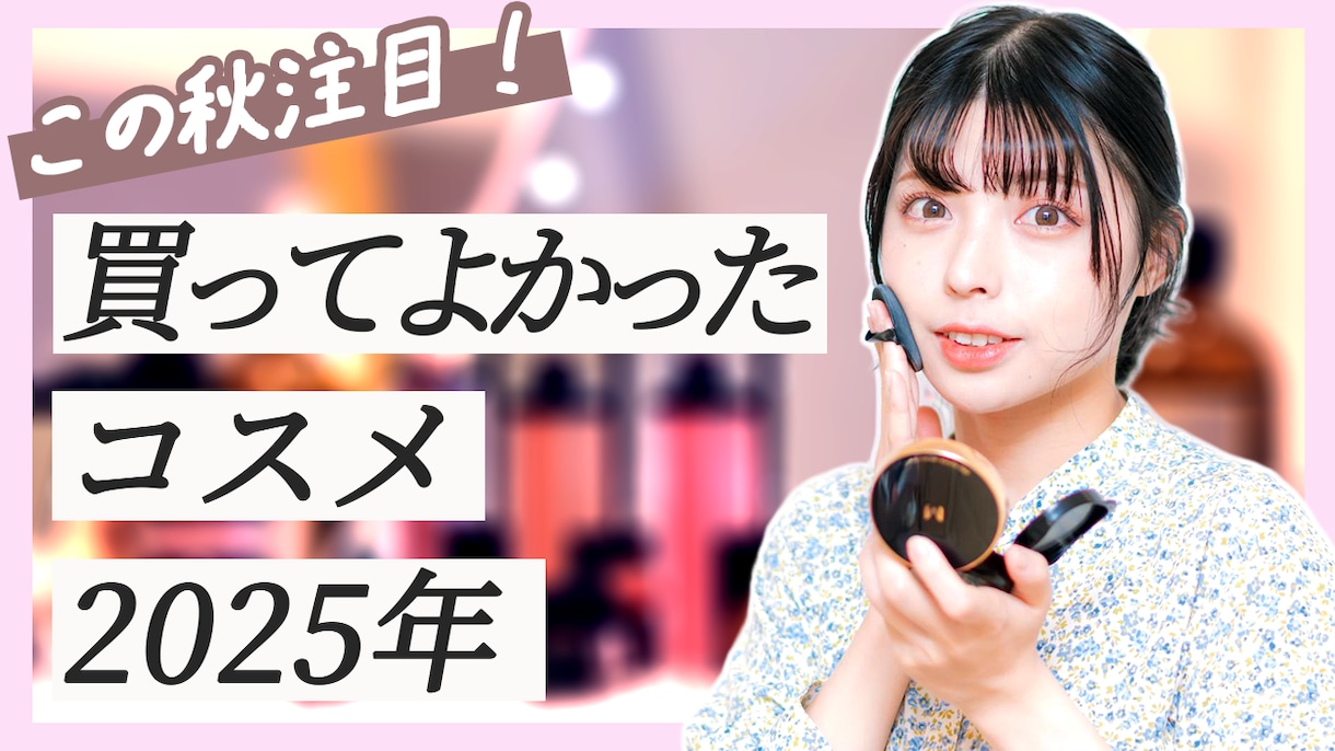 要望に応える動画編集を承ります 「やりたい！」という想いを映像で表現します！ イメージ4
