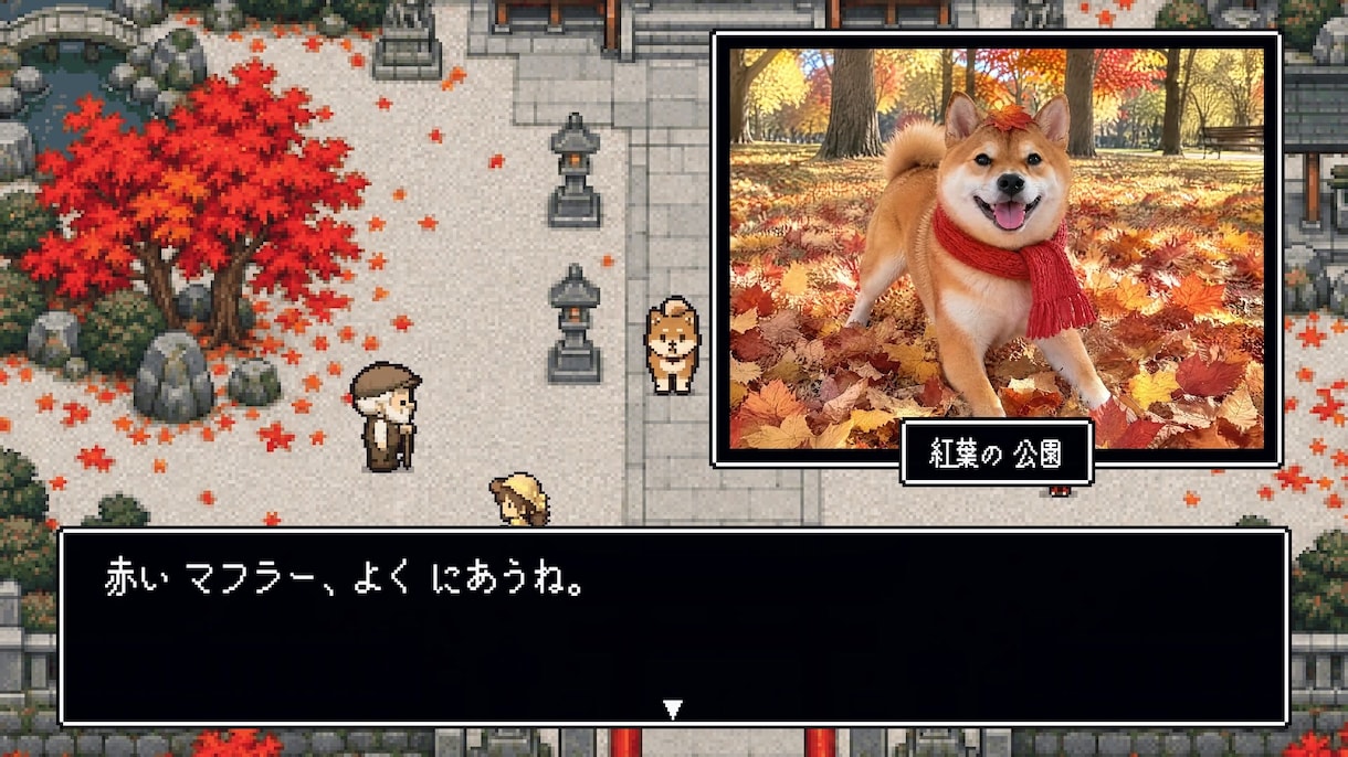 RPG風！ペットの思い出ムービー作ります うちの子が勇者に ドット絵の冒険で思い出を1本に イメージ6