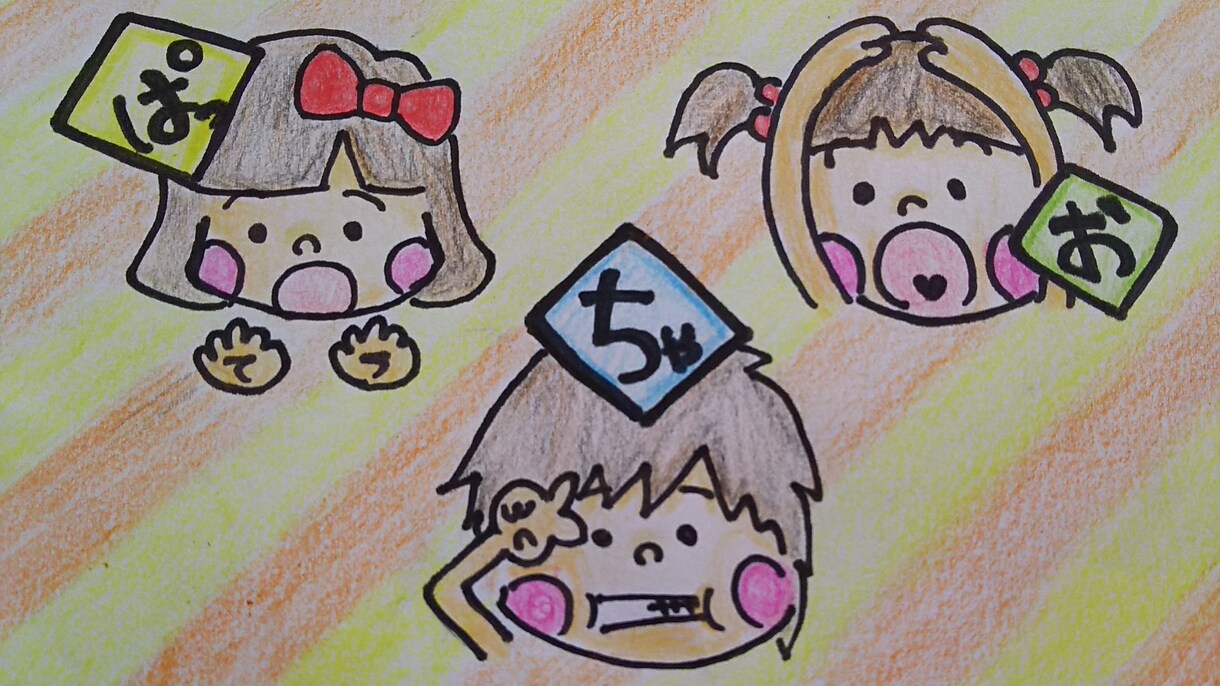 イラスト、アイコン描かせてください★ イメージ2