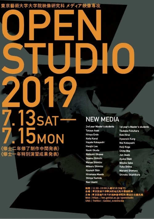 グラフィックデザイン全般を制作します 3DCGや実写など他と差を付けたい方へ！！ イメージ2