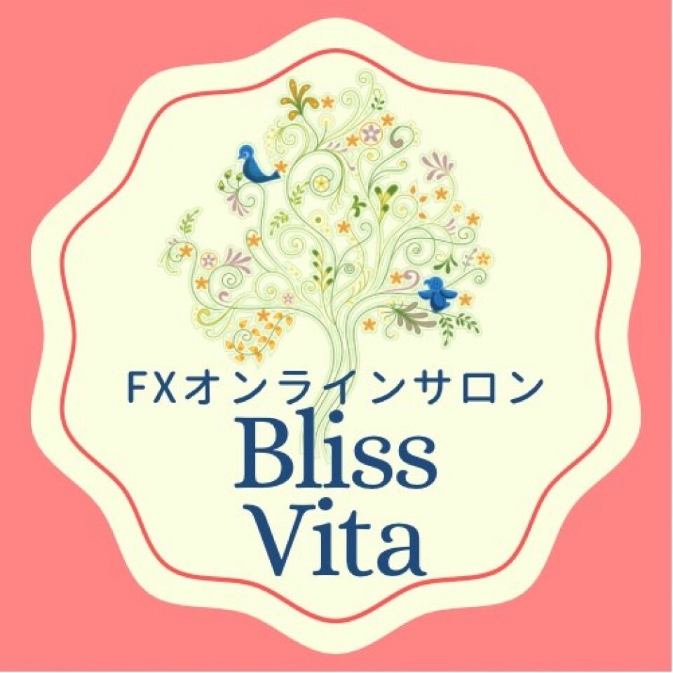 現役FXトレーダー夫婦が初心者の方応援します 怪しい、顔出し無し！ツール販売じゃない！にこだわります。 イメージ1