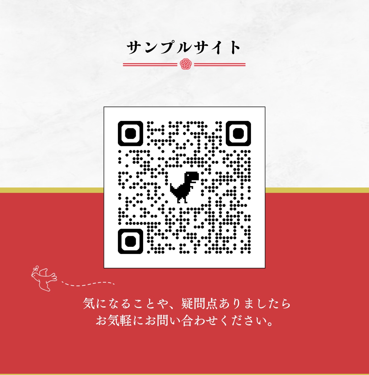 結婚式専用プロフィールサイトを作成いたします 席次表・メニュー表をWebにまとめて、お金も時間も賢く節約! イメージ8